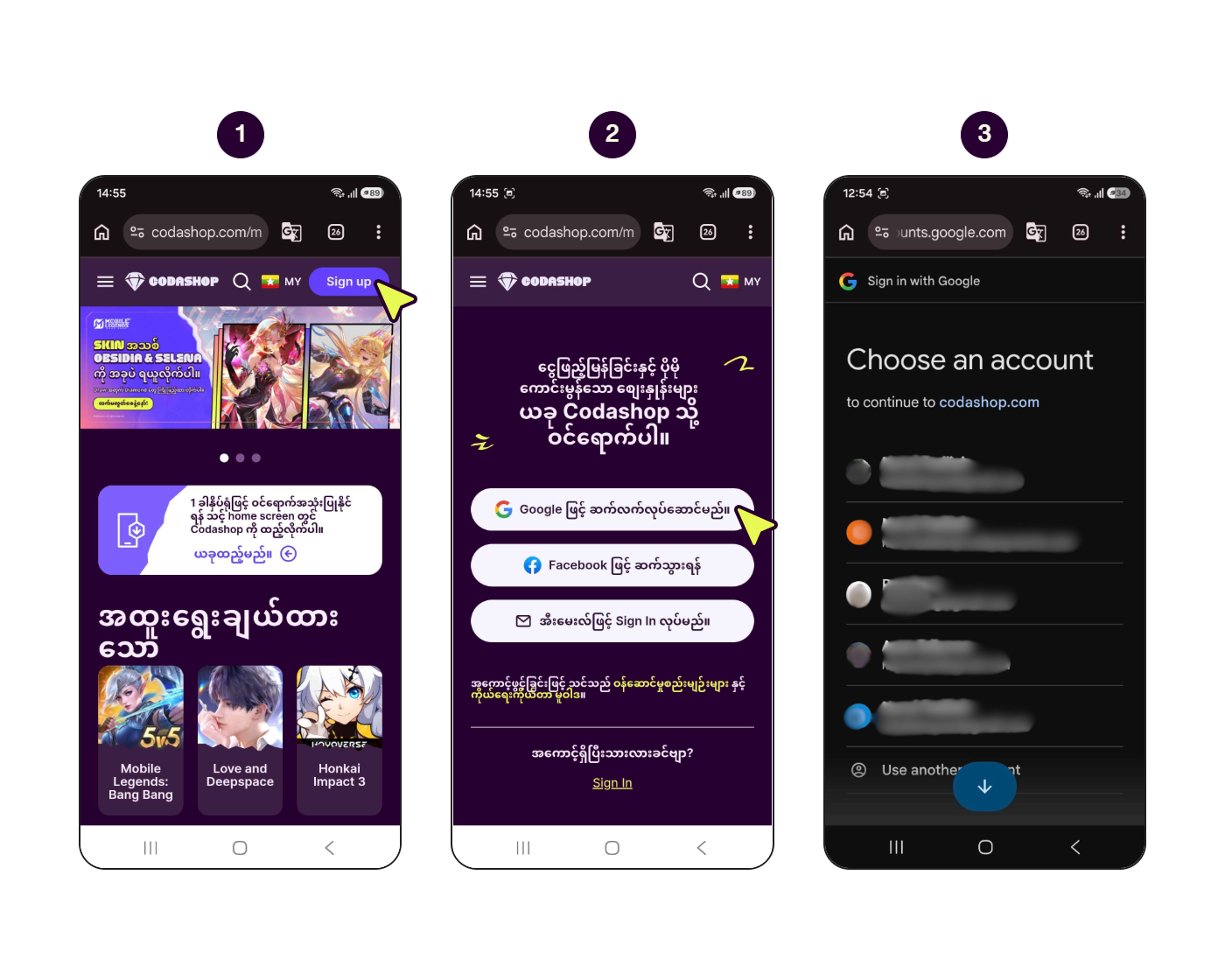 Google ကို အသုံးပြု၍ Codashop အကောင့်ဖွင့်နည်း အဆင့်ဆင့်