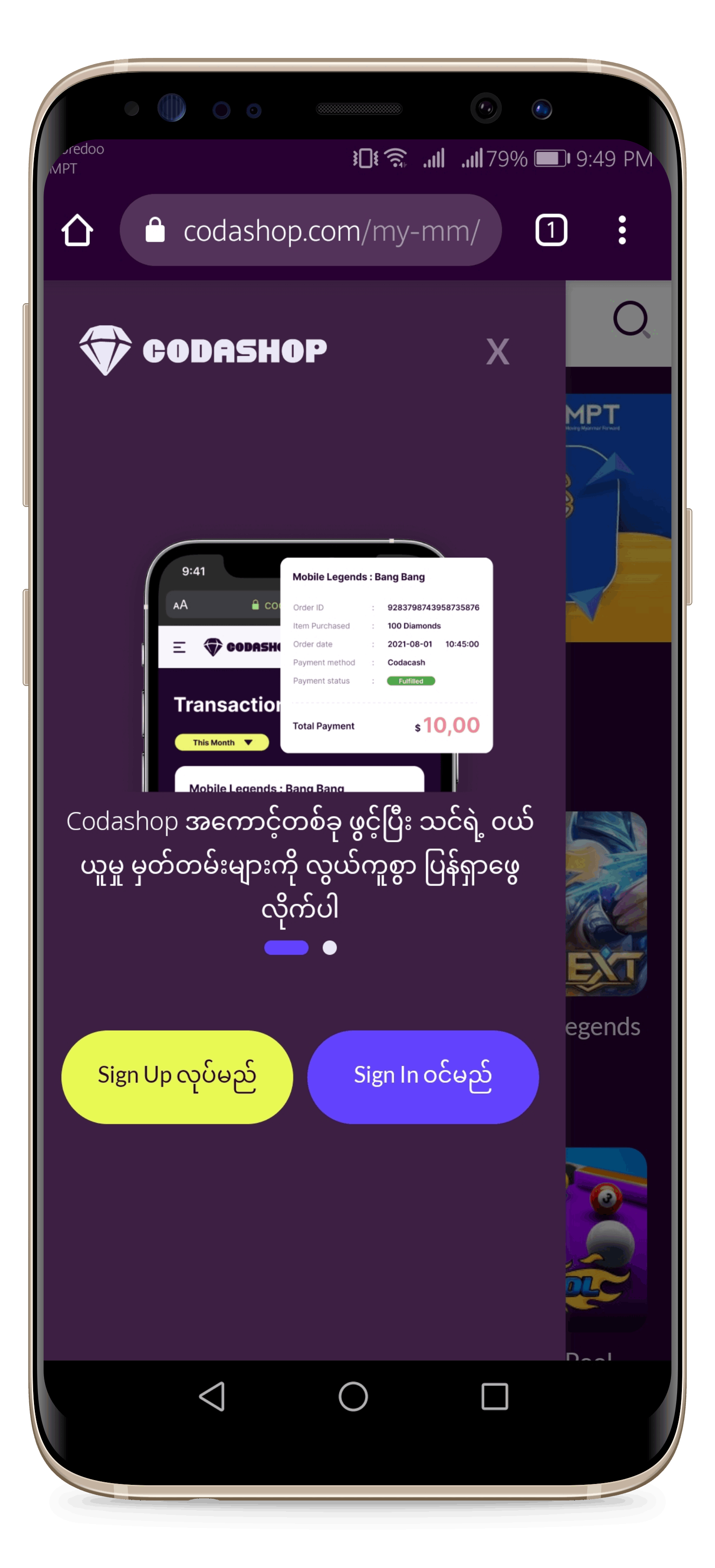 Codashop_Account_Creating__2_.png