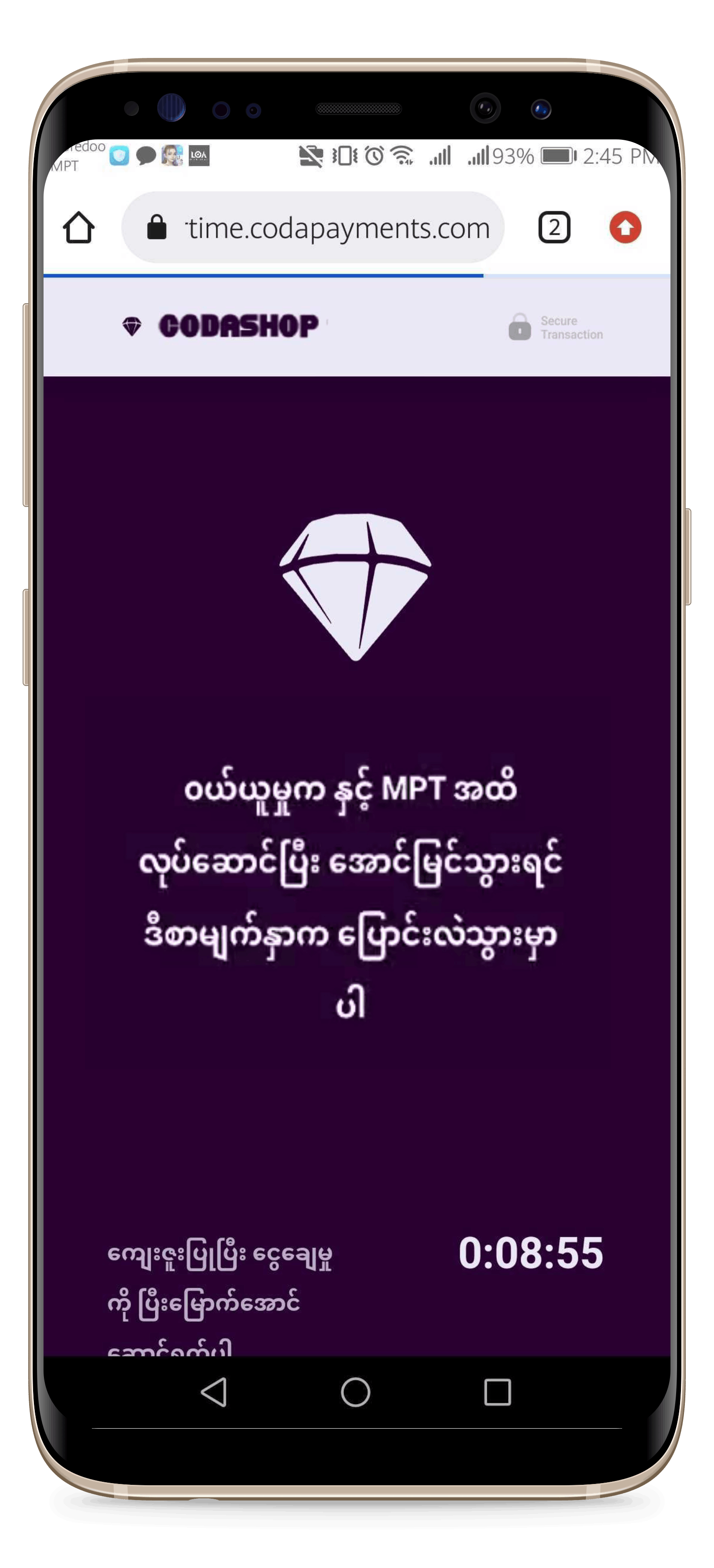 MPT_5.png